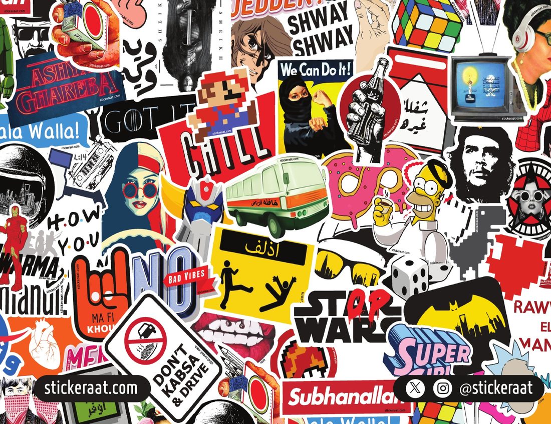 Stickeraat Vol. 1 back cover